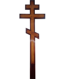 Крест №5