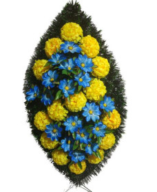 Венок №99 (145/70 см.)