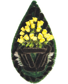 Венок №118 (155 см)