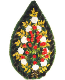 Венок №120 (180 см)