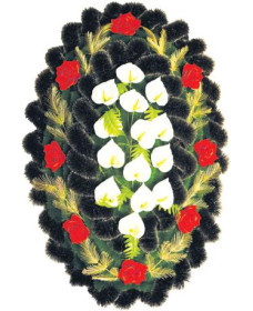 Венок №119 (155 см)
